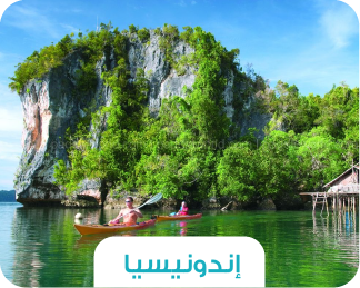🌴 رحلة إندونيسيا – جزيرة بالي الساحرة بين المعابد والشلالات 🌺