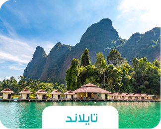 🛕 رحلة تايلاند – بانكوك وبوكيت بين المدن الصاخبة والجزر الهادئة 🏖️